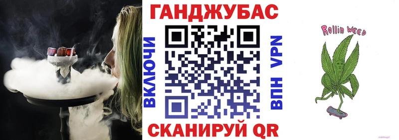 Купить закладку Данков АМФ  Псилоцибиновые грибы  Гашиш  Канабис  Мефедрон 