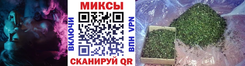 БУТИРАТ жидкий экстази  Данков 