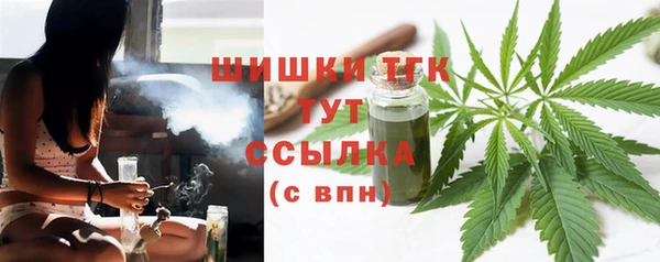 меф Аркадак