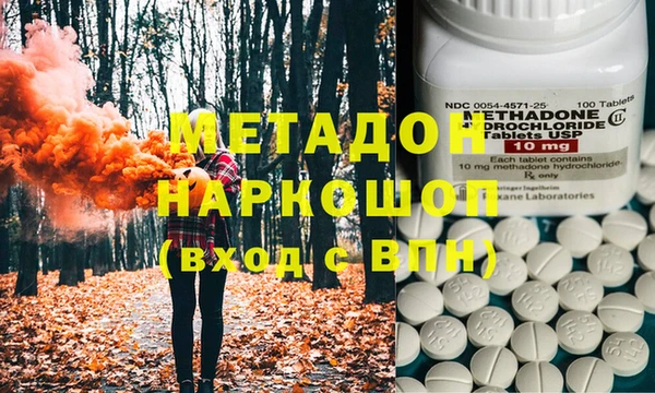 меф Аркадак
