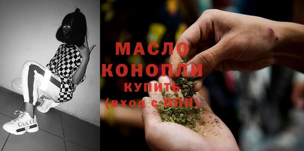 стафф Арсеньев