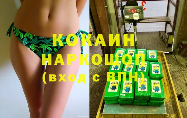 меф Аркадак