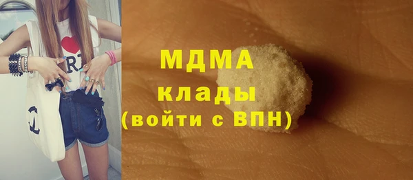 трава Всеволожск
