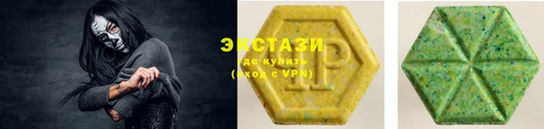 стафф Арсеньев