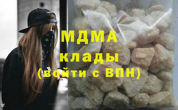 меф Аркадак
