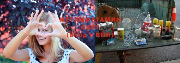 меф Аркадак