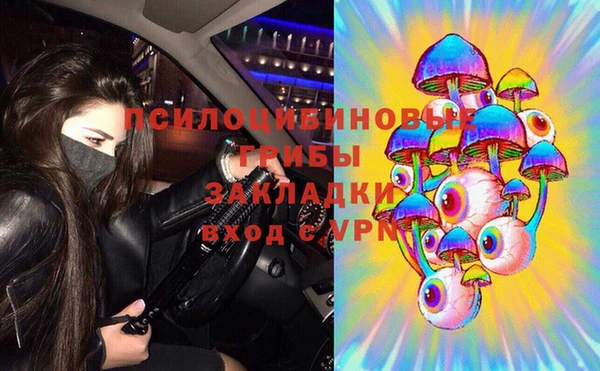 меф Аркадак