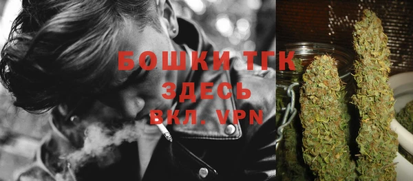 меф Аркадак