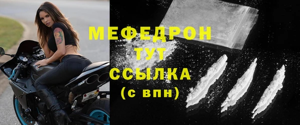 трава Всеволожск