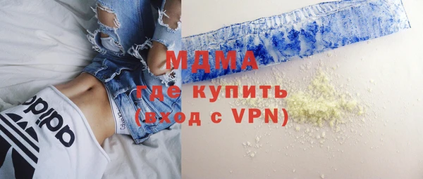 мдпв Алексин