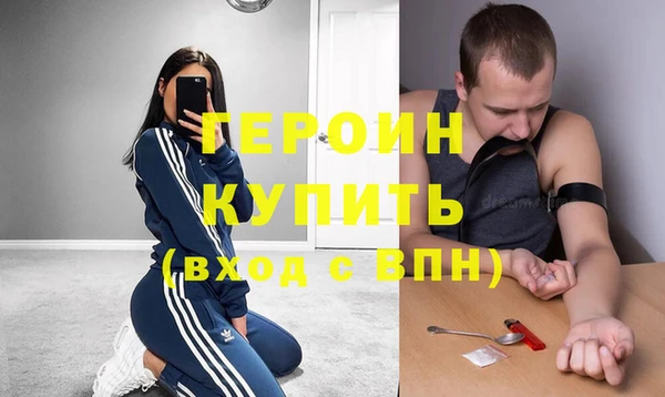 стафф Арсеньев