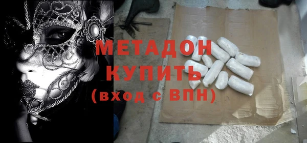 мефедрон VHQ Вуктыл