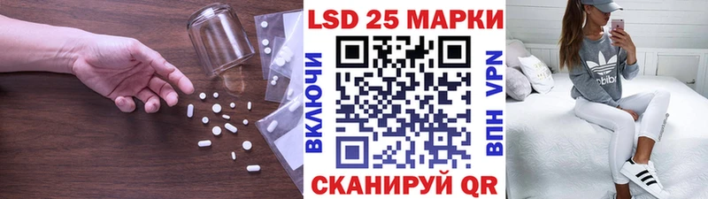 как найти   Данков  LSD-25 экстази ecstasy 