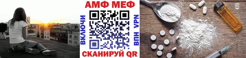 Метамфетамин Декстрометамфетамин 99.9%  Данков 